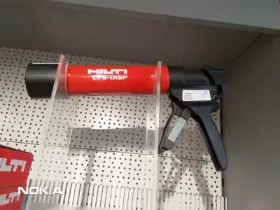 Хилти Магазин Пловдив - Hilti Store Plovdiv