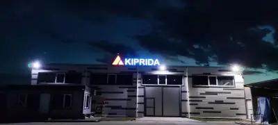 Киприда KIPRIDA Plovdiv