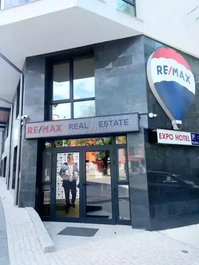 RE/MAX Advantage Недвижими имоти