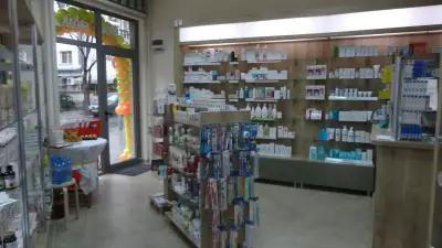 Аптека Салвиа / Pharmacy Salvia