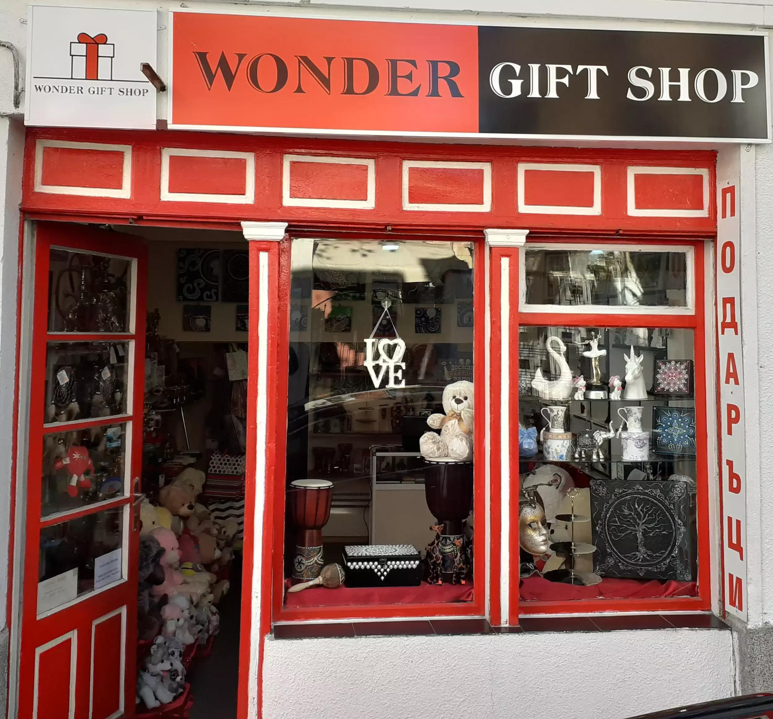 Wonder Gift Shop