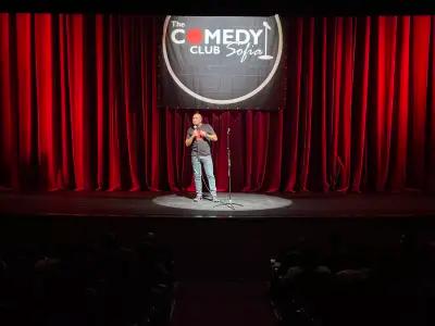 Comedy Club Plovdiv / Комеди Клуб Пловдив Стендъп Комедия