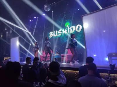 Bushido club