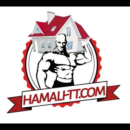 Хамали Пловдив Hamali-tt.com