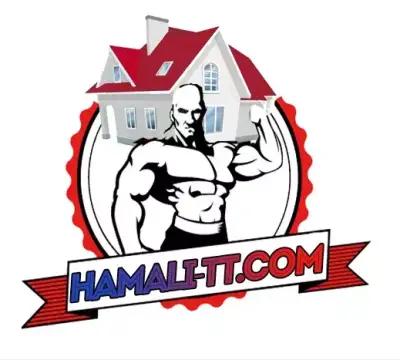 Хамали Пловдив Hamali-tt.com