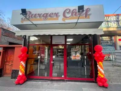 Burger Chef Plovdiv Vasil Aprilov