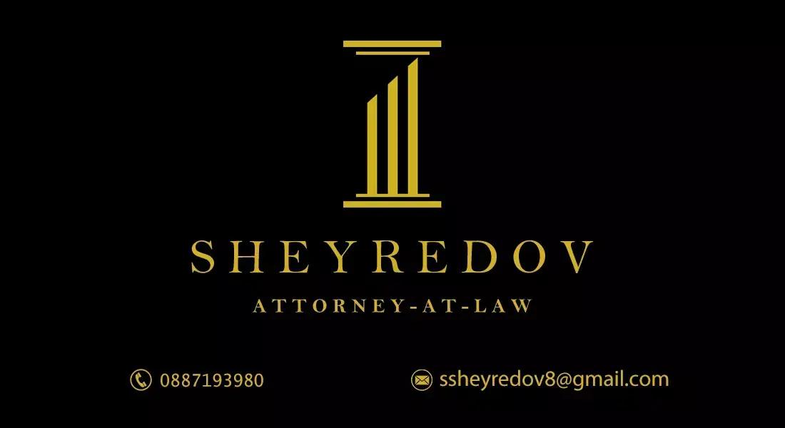 Simeon Sheyredov - Attorney at Law, Law office in Plovdiv