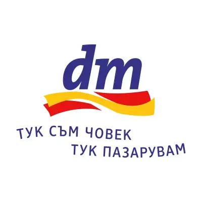 dm drogerie markt Bulgaria