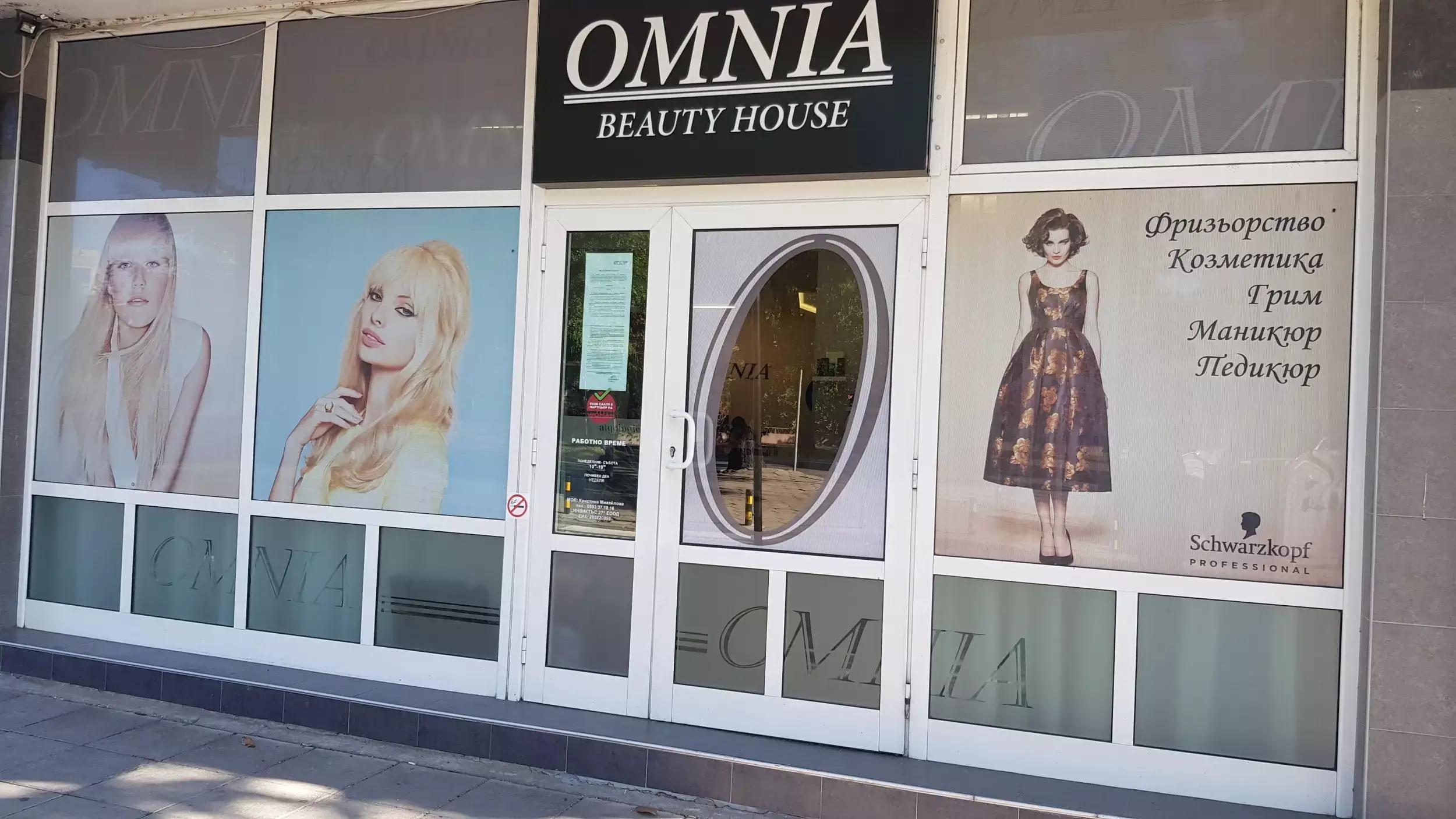 Omnia Beauty House