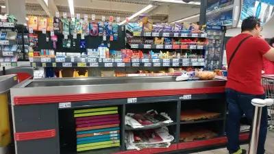 Kaufland Пловдив-Хриcто Ботев, Юг