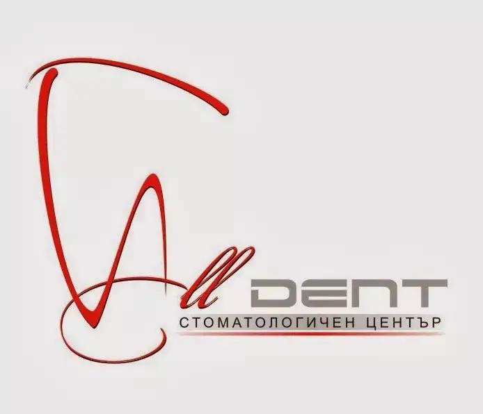 AllDent - Стоматологичен център