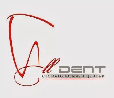 AllDent - Стоматологичен център