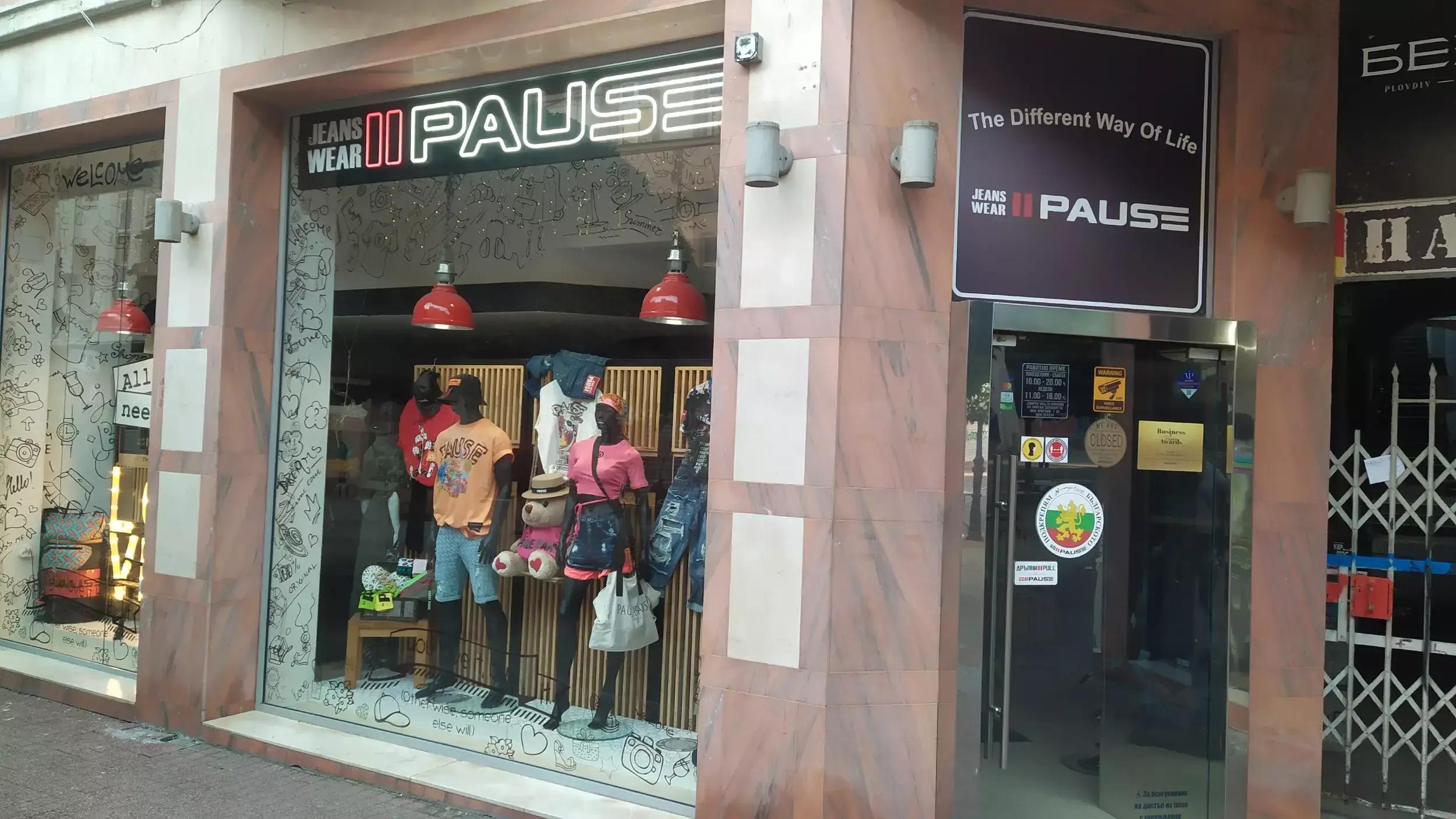 Pause Jeans pLOVEdiv