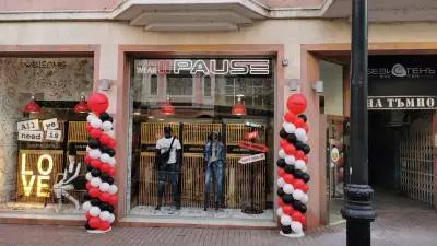 Pause Jeans pLOVEdiv