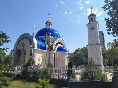 Храм „Свети Николай Мирликийски Чудотворец“