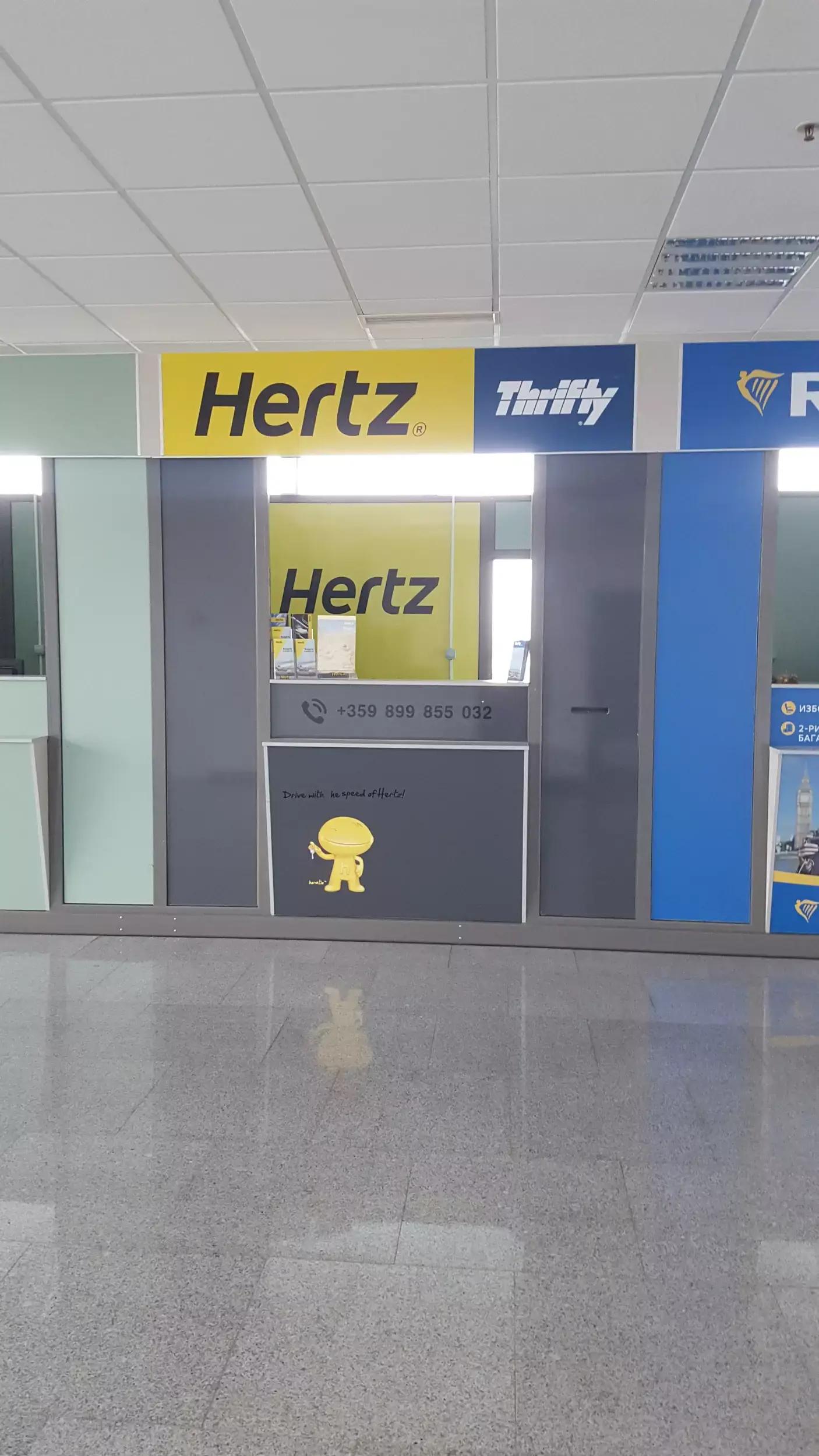 Hertz Rent A Car Bulgaria Plovdiv Airport