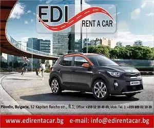 EDI Rent A Car Airport Plovdiv PDV - КОЛИ ПОД НАЕМ НА ЛЕТИЩЕ ПЛОВДИВ