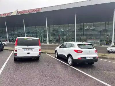 Rent A Car Plovdiv Airport