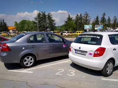 Low Cost Cars Plovdiv