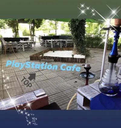 Playstation Cafe