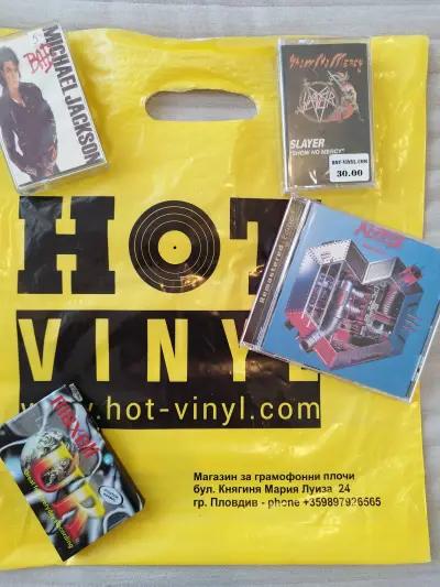 Hot Vinyl