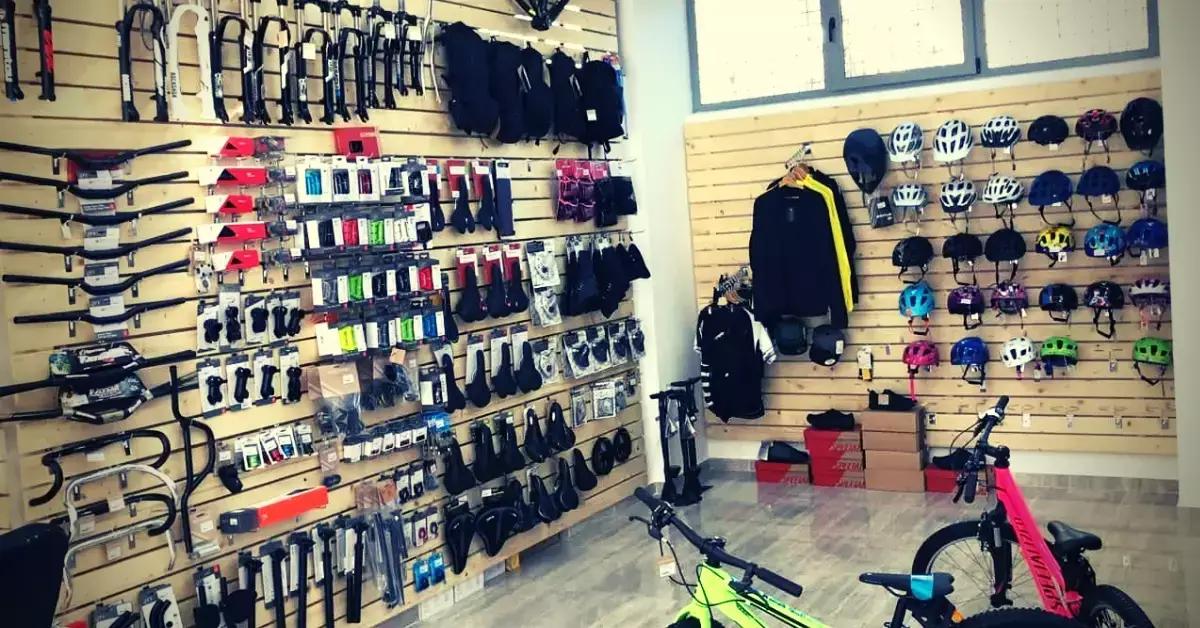 Магазин за велосипеди Bike Center Пловдив