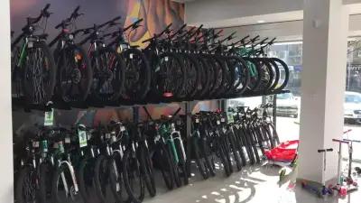 Магазин за велосипеди Bike Center Пловдив