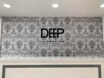 DEEP cosmetics