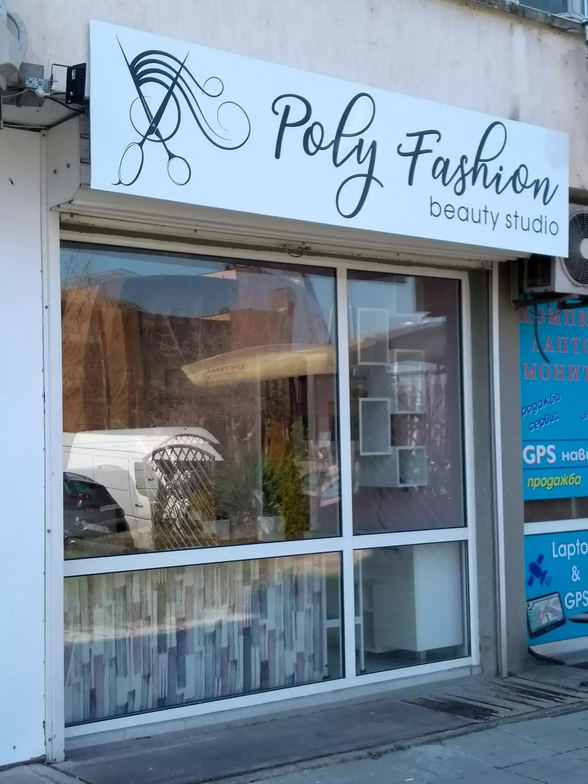 Poly Fashon beauty studio