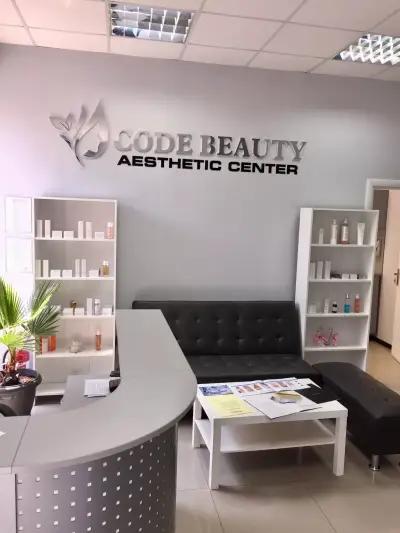 CODE BEAUTY Aesthetic center