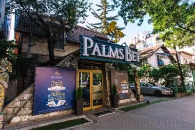 PALMS BET София, кв. Иван Вазов