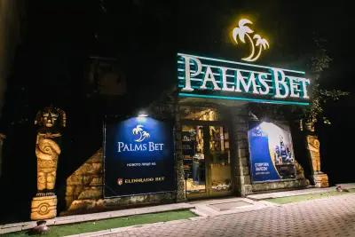 PALMS BET София, кв. Иван Вазов