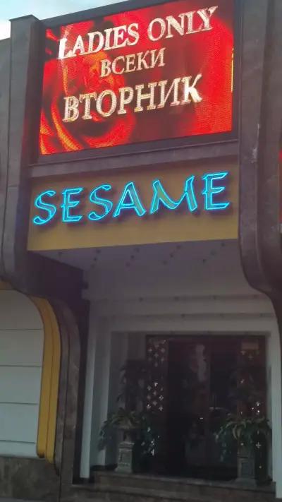 SESAME