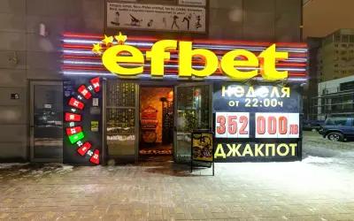 casino efbet