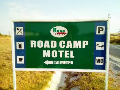 ROAD CAMP MOTEL