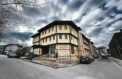 Park Hotel Bansko