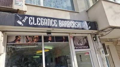 Elegance barbershop