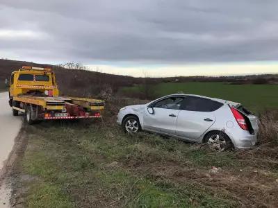 Денонощна Пътна Помощ Видин / 24/7  Road Assistance  E-79