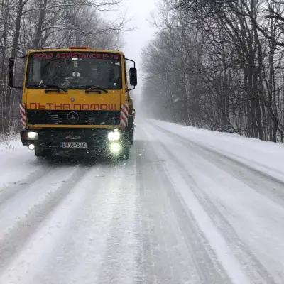 Денонощна Пътна Помощ Видин / 24/7  Road Assistance  E-79