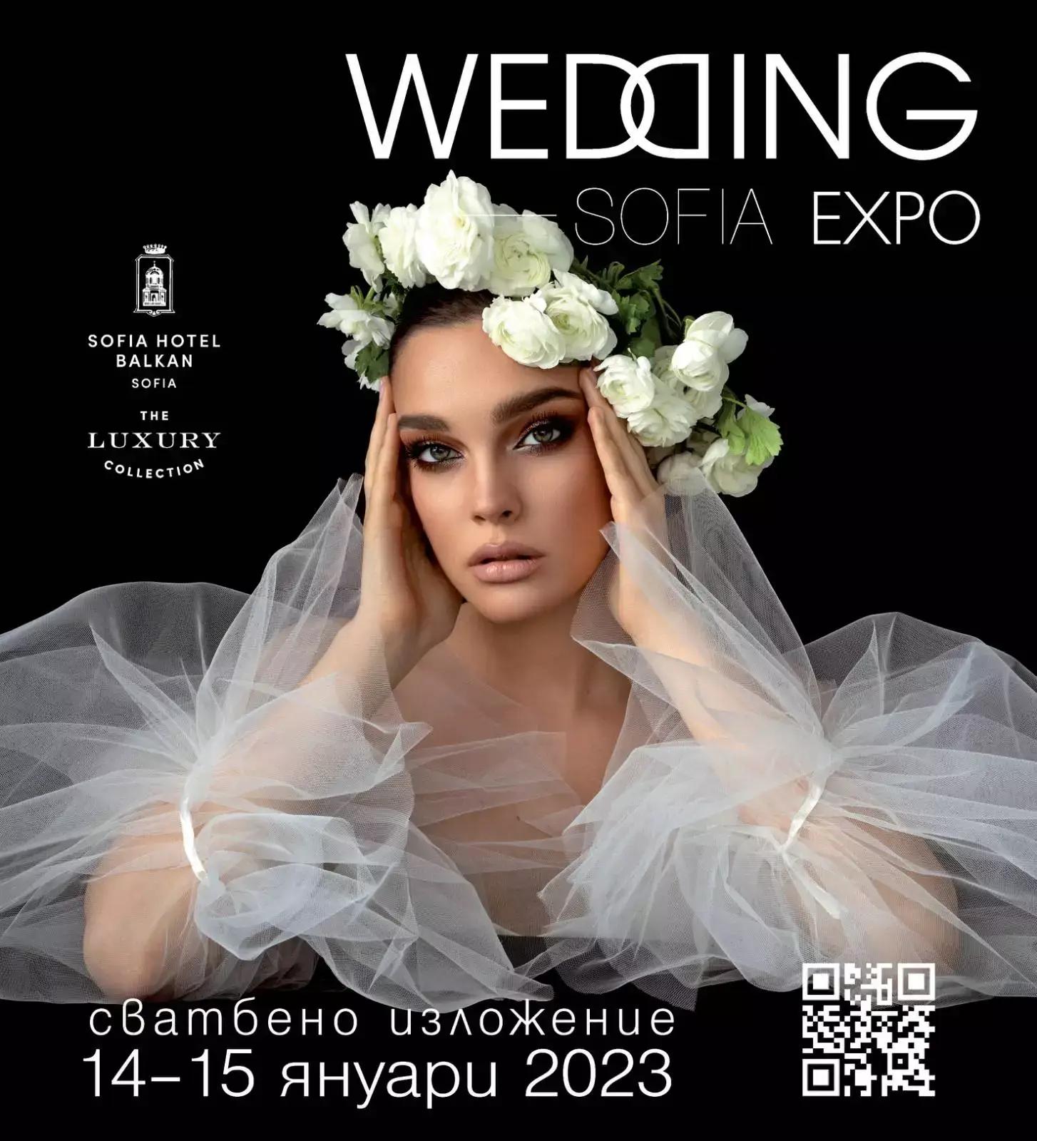 Sofia Wedding Expo