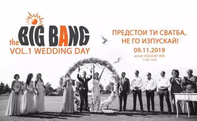 The Big Bang - Creative Event Agency