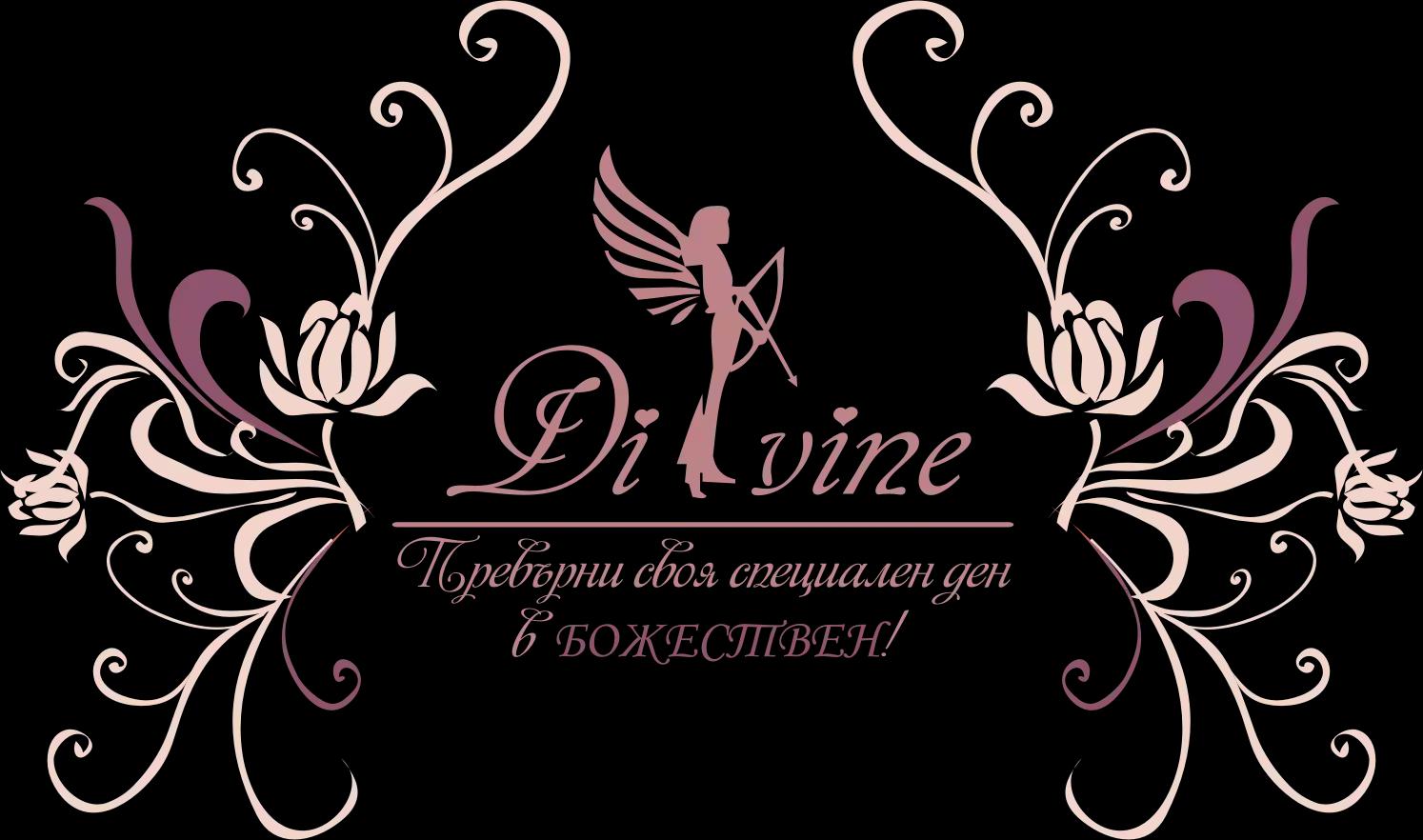 Сватбена агенция за организация, украса и декор Divine