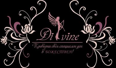 Сватбена агенция за организация, украса и декор Divine