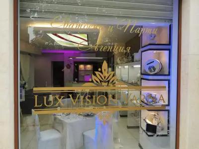 Сватбена Агенция - Lux Vision Varna