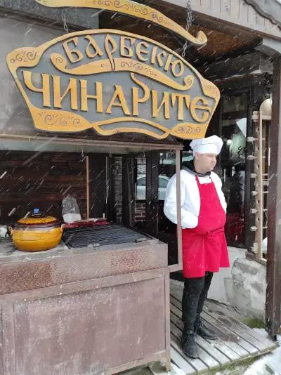 Къща за Гости Чинарите