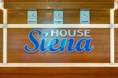 Siena House - Free parking