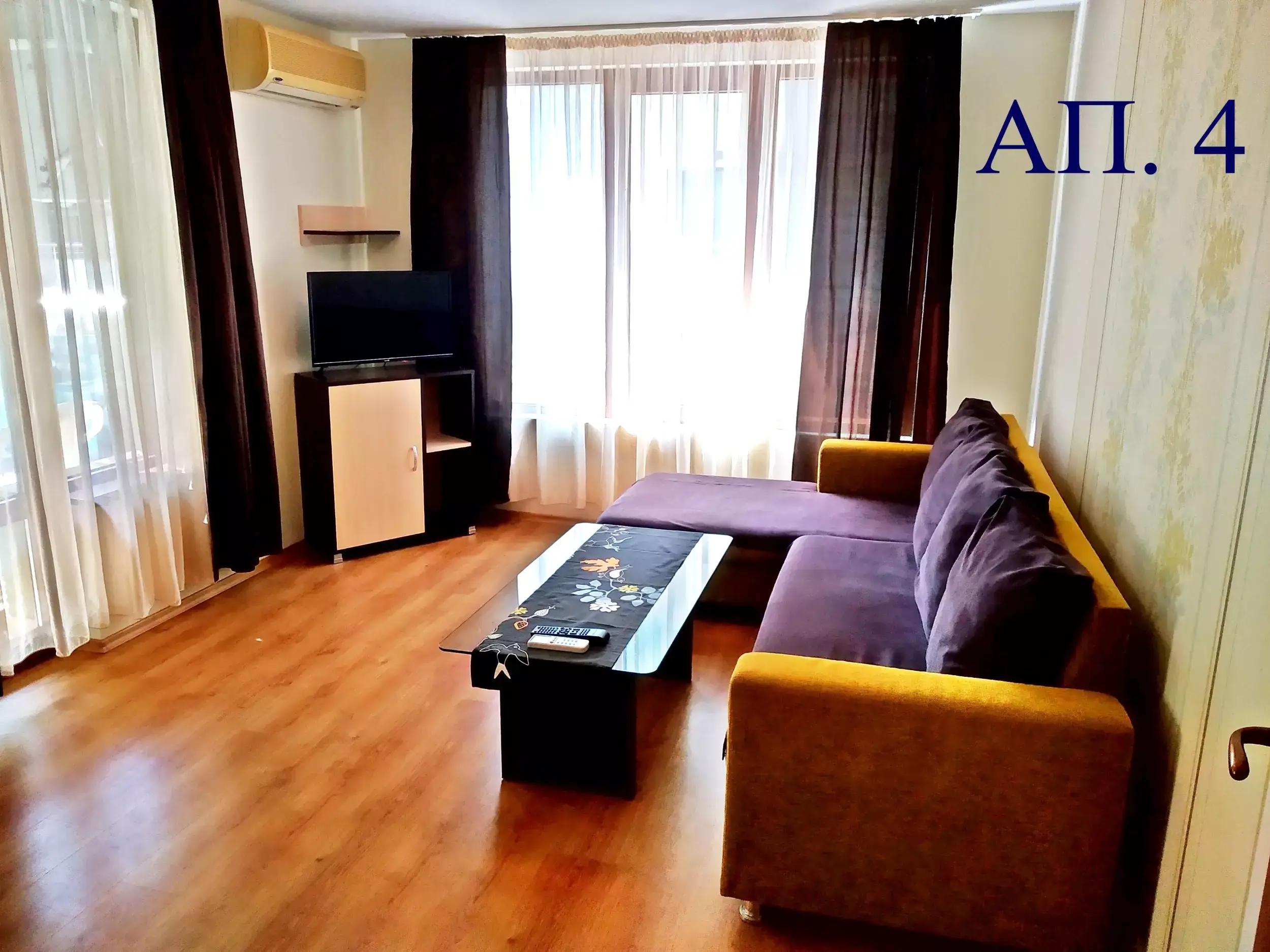 Апартаменти Юлия/Holiday apartments Julya