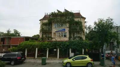 Georgiev Guest House