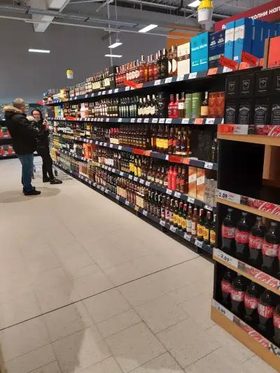 Kaufland Петрич