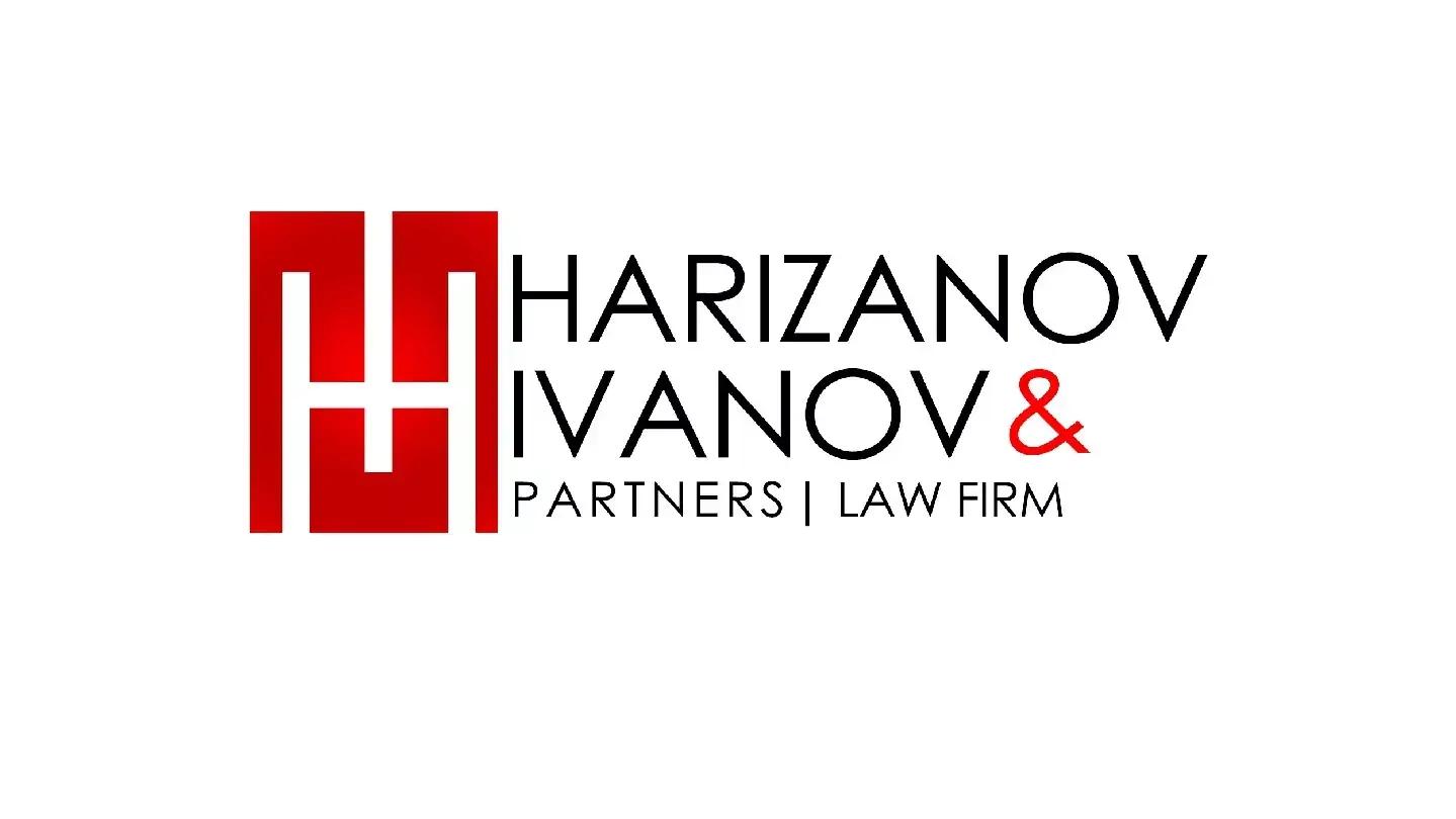 Law Firm - Harizanov, Ivanov & Partners" Office Petrich